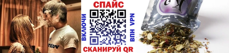 Бутират Butirat  Энем 