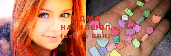 MDMA Коряжма