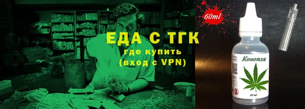 мефедрон Корсаков