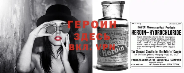 MDMA Коряжма