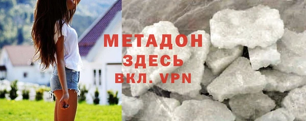 a pvp Шали