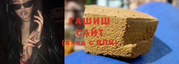 apvp Белокуриха