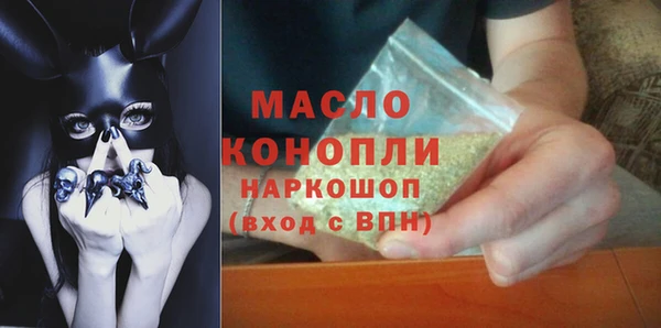 ALPHA PVP Костерёво