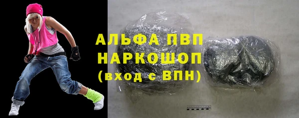 MDMA Коряжма