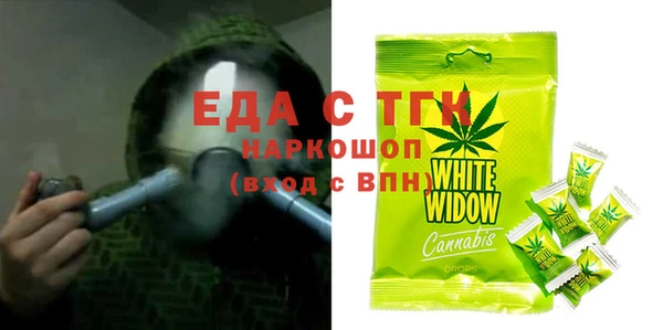 MDMA Коряжма