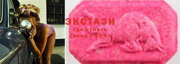 мефедрон Корсаков