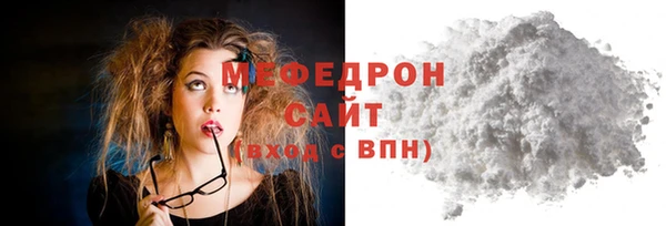 мефедрон Корсаков