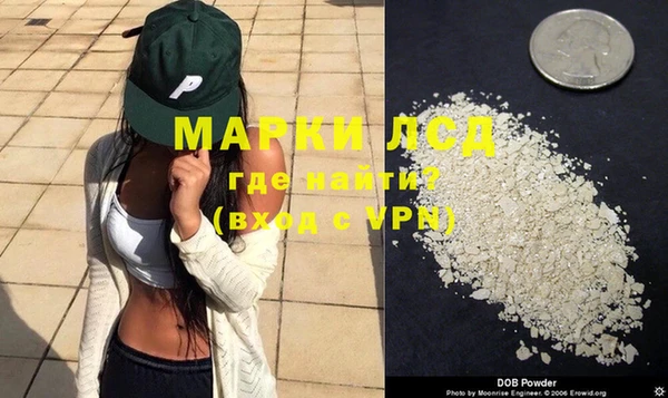 мефедрон Корсаков