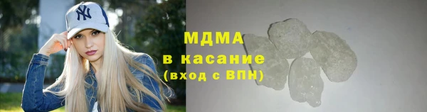 MDMA Коряжма