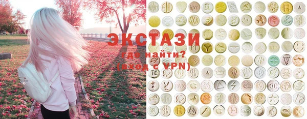MDMA Коряжма