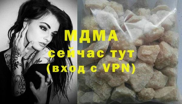 мефедрон Корсаков