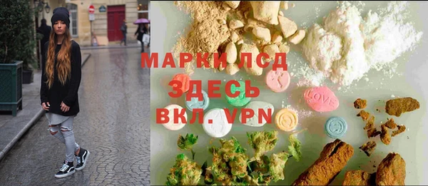 ALPHA PVP Костерёво