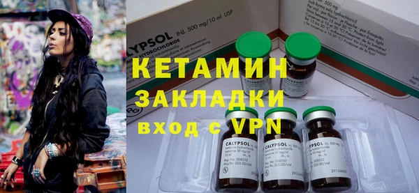 мефедрон Корсаков