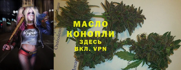 MDMA Коряжма