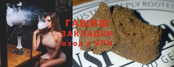 мефедрон Корсаков