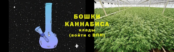 MDMA Коряжма