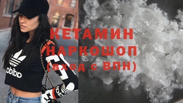 MDMA Коряжма