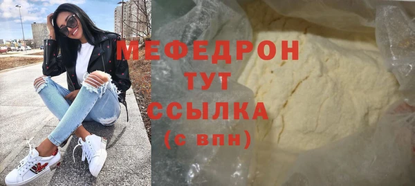 ALPHA PVP Костерёво