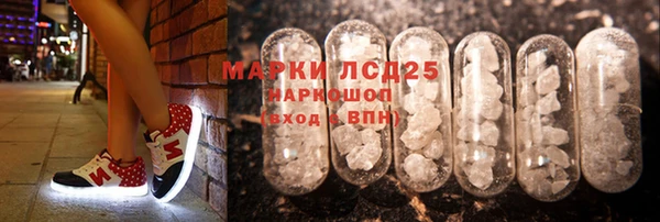 ALPHA PVP Костерёво