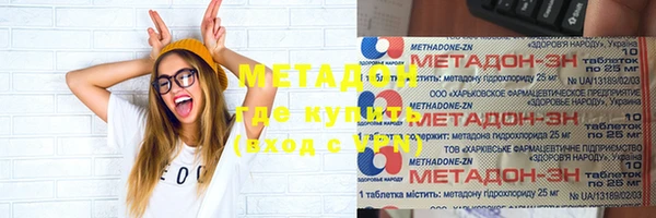 MDMA Коряжма