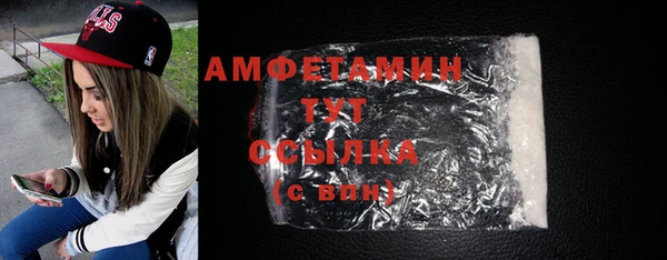 MDMA Коряжма