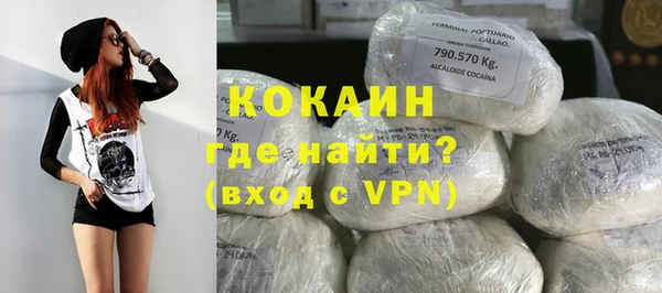 MDMA Коряжма