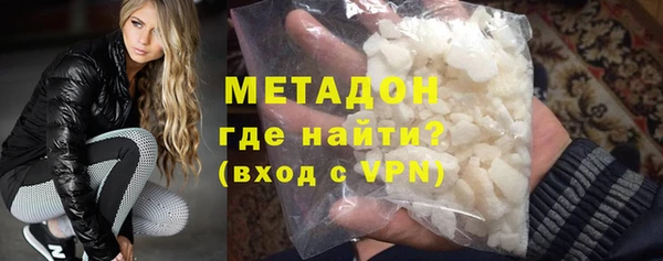 ALPHA PVP Костерёво