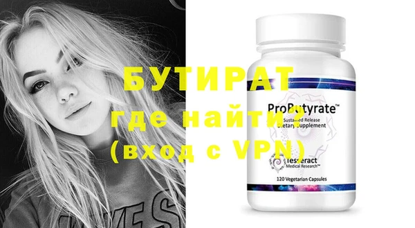 меф Кирсанов