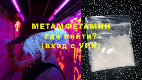 мефедрон Корсаков